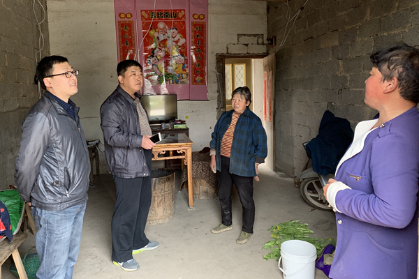 201904012040492168_M3RNRPzp.jpg