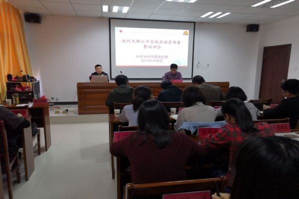 QQ图片20190409193451.jpg
